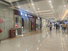 -银座mall(东直门店)