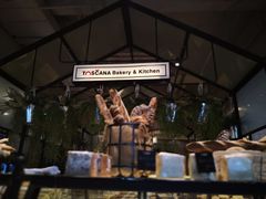 -托斯卡纳烘焙意大利餐厅(五天地店)