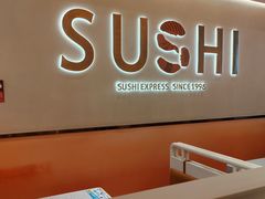 -争鲜回转寿司(西红门荟聚PLUS店)