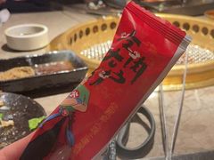 -谷牛日式烤肉(宝山U天地店)