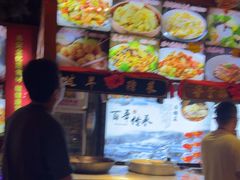 -人民公社大食堂(张家湾店)