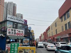 -万隆大胡同商业中心