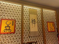 -太极禅苑