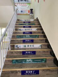 -天津健丽·去眼袋医疗美容机构