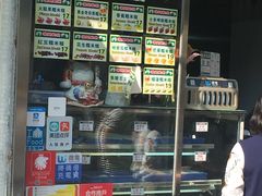 -澳门长洲糯米糍(柯打苏沙街店)
