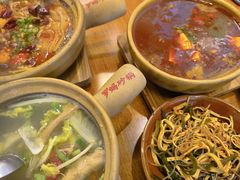 -罗妈砂锅(吉林长春红旗街万达店)