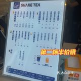 娃说：最好喝的杨枝甘露就是它了！