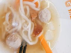-拼二潮汕牛肉粿条(花城汇店)