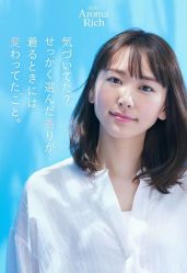 点击看大图 -HAIR HERE造型
