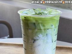 -星巴克(梅州客都汇分店)