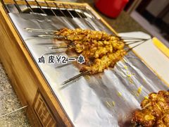 -锦州御烧烤·形象店(人民街店)