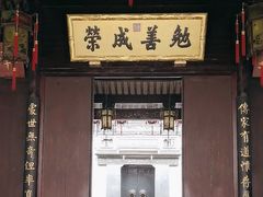 -胡雪岩故居