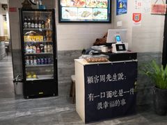 -囿面传统制面馆(中央路店)