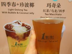 -1点点(长龙地铁店)