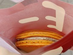 -泽田本家·铜锣烧(美罗城店)