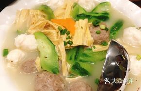 Double Meatball and Loofah Soup