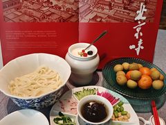 -秀儿四九城·新京菜(亚运村鸟巢店)