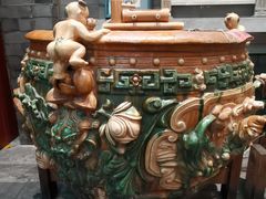 -皇家冰窖小院(什刹海店)