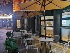 -茶大椰·椰子茶(星悦荟店)