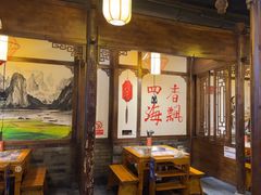 -蜀辣居鲜货老火锅(红牌楼店)