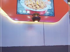 -胖哥俩肉蟹煲(湛江印象汇店)