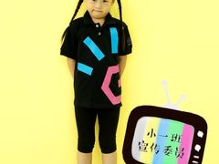 -多派·天津电视少儿艺术培训中心(东丽校区)