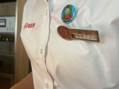 -海底捞火锅(万丰桥店)