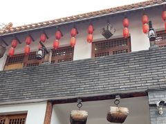 门面-百花人家(清水田园店)