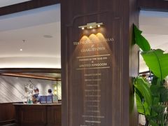 -CHARLIETOWN红茶公司(南京万象天地店)