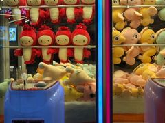-永旺梦乐城国际商城(北清路店)