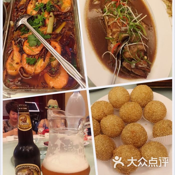 北京饭店图片-北京中餐-大众点评网