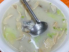 -成发鱼生