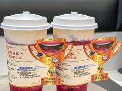 -古茗(番禺万达金街)