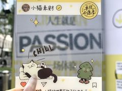-福田卓悦INTOWN购物中心
