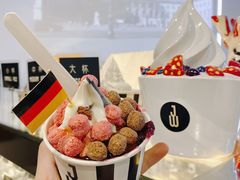 酸奶冰淇淋-JW德国冻酸奶Frozen Yogurt(龙湖成都滨江天街店)