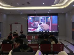 -横店电影城(王府井店)