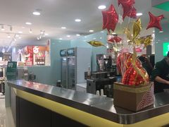 -沏佰杯(金元宝店)