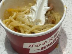 -龍歌自助小火锅(芝罘万达店)