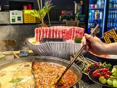 -鹿鸣山草本茶香火锅(园西路店)