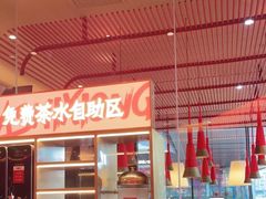 -大师兄·西北小馆(金湾华发商都店)