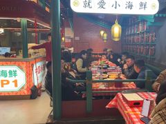 -辣小鲜·南昌大排档(船山路店)