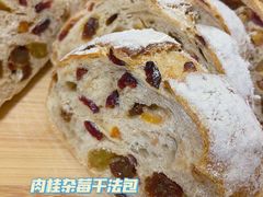-PAPER STONE BAKERY(天环店)