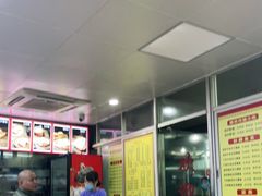 -华威达牛庄(黄埔大道西店)
