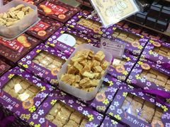 -钜记手信(兴华楼店)
