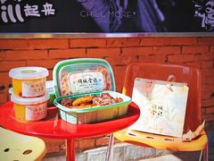 -顺城金记卤鸡·清真