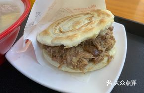 Premium Pork Belly Sandwich