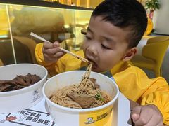 -周黑鸭(武汉汉阳区江城大道永旺店)