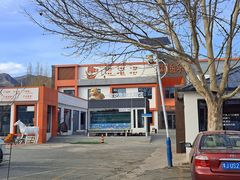 -向外鱼乐·土菜·虹鳟鱼