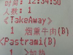 -BAKER&SPICE(国金中心商场店)