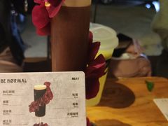 -BE NORMAL CAFE(霞溪路店)